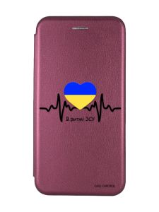 Чохол-книжка з малюнком для Samsung Galaxy A24 Бордовий :: В ритмі ЗСУ (патріотичний принт 70)