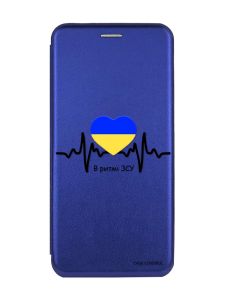 Чохол-книжка з малюнком для Samsung Galaxy A54 5G (A546) Синій :: В ритмі ЗСУ (патріотичний принт 70)