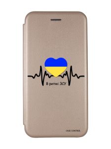 Чохол-книжка з малюнком для Samsung Galaxy A54 5G Золотий :: В ритмі ЗСУ (патріотичний принт 70)