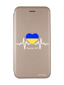 Чохол-книжка з малюнком для Xiaomi Redmi 12C Золотий :: В ритмі ЗСУ (патріотичний принт 71)