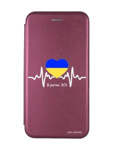 Чохол-книжка з малюнком для Samsung Galaxy A24 Бордовий :: В ритмі ЗСУ (патріотичний принт 71)