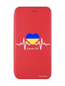 Чохол-книжка з малюнком для Samsung Galaxy M32/ M22/ A22 4G Червоний :: В ритмі ЗСУ (патріотичний принт 71)