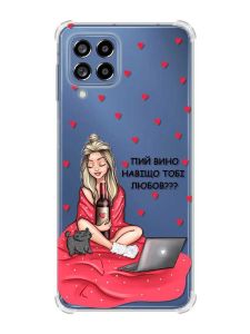 Чохол з потовщеними кутами на Samsung Galaxy M53 (M536) 5G :: Дівчина з вином (принт 220)