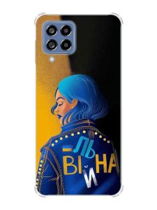 Чохол з потовщеними кутами на Samsung Galaxy M53 (M536) 5G :: Вільна (принт 252)