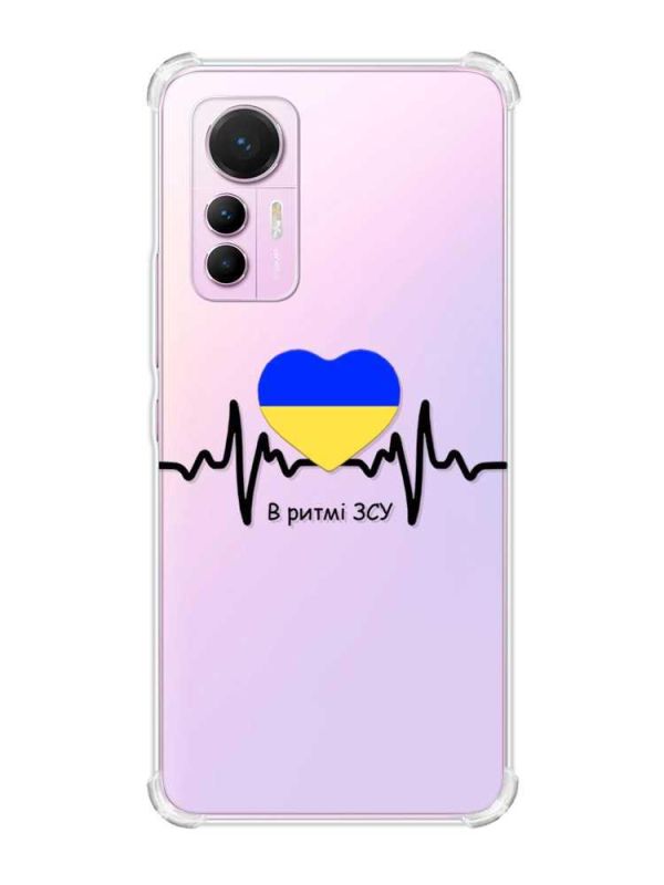 Чохол з потовщеними кутами на Xiaomi 12 Lite :: В ритмі ЗСУ (патріотичний принт 70)