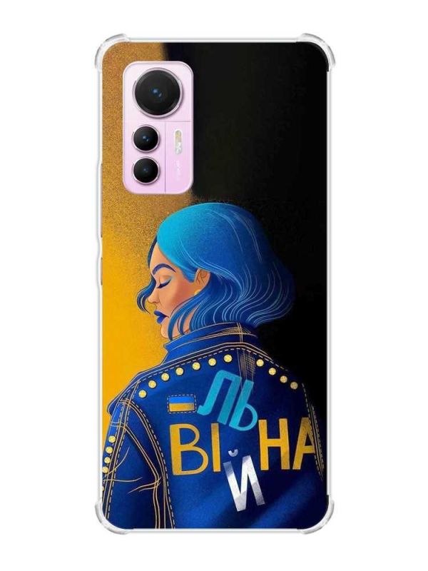Чохол з потовщеними кутами на Xiaomi 12 Lite :: Вільна (принт 252)