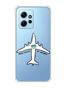 Чохол з потовщеними кутами на Xiaomi Redmi Note 12 4G :: Мрія ніколи не помирає (принт 1)