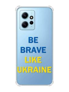 Чохол з потовщеними кутами на Xiaomi Redmi Note 12 4G :: Сміливість (патріотичний принт 5)