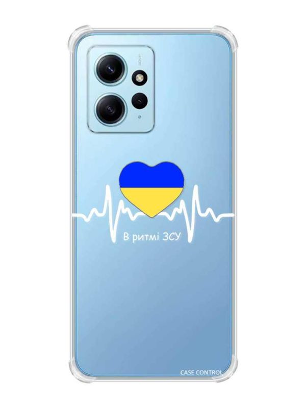Чохол з потовщеними кутами на Xiaomi Redmi Note 12 4G :: В ритмі ЗСУ (патріотичний принт 71)