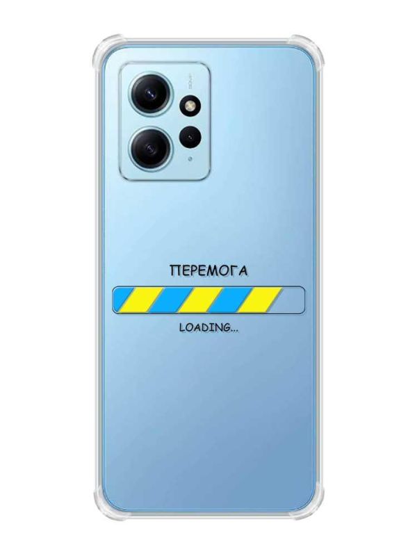 Чохол з потовщеними кутами на Xiaomi Redmi Note 12 4G :: Перемога Завантаження (патріотичний принт 88)