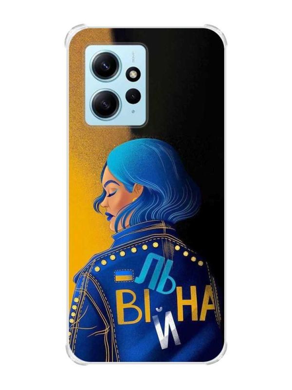 Чохол з потовщеними кутами на Xiaomi Redmi Note 12 4G :: Вільна (принт 252)
