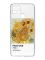Прозорий чохол на Realme C21Y :: Соняхи (принт 81)