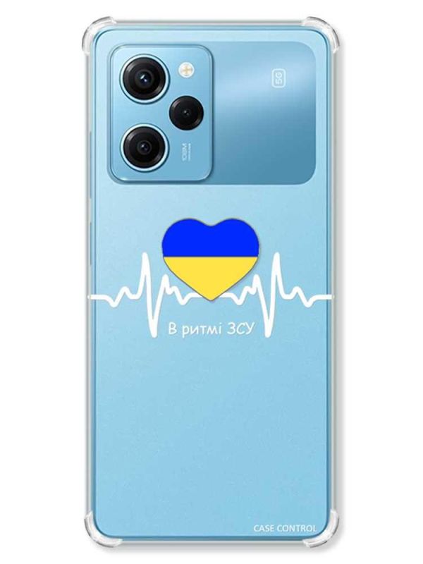 Чохол з потовщеними кутами на Xiaomi Redmi Note 12 Pro Speed 5G :: В ритмі ЗСУ (патріотичний принт 71)