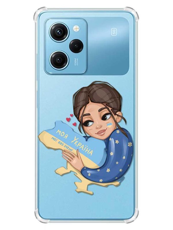 Чохол з потовщеними кутами на Xiaomi Redmi Note 12 Pro Speed 5G :: Моя Україна (принт 2)