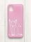 Матовий рожевий чохол на Samsung Galaxy A04E/A042 :: Лисиця (принт 127)