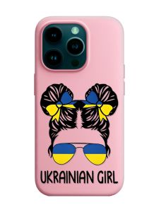 Матовий рожевий чохол на Apple iPhone 14 Pro :: Українська дівчина (патріотичний принт 113)