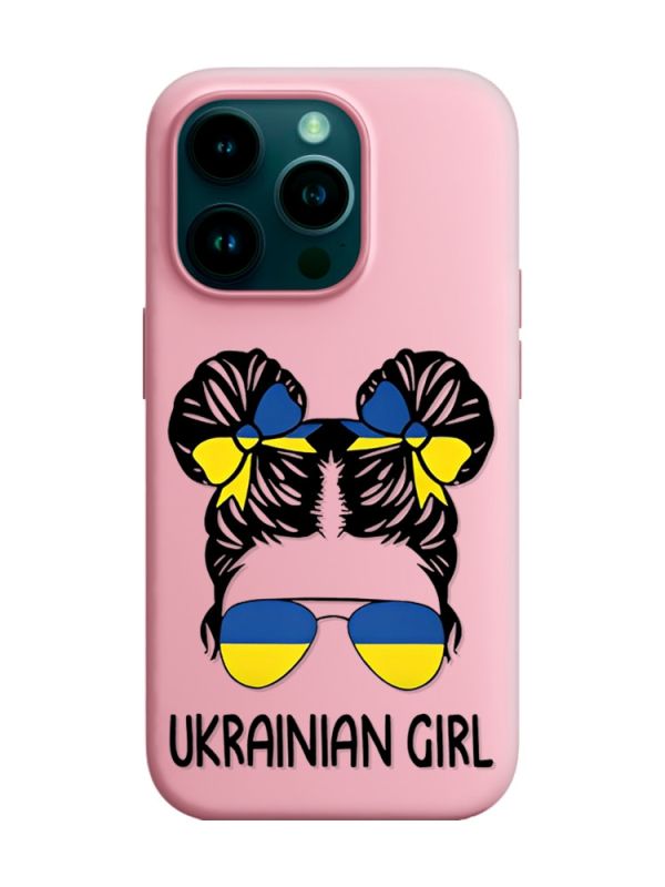 Матовий рожевий чохол на Apple iPhone 14 Pro :: Українська дівчина (патріотичний принт 113)