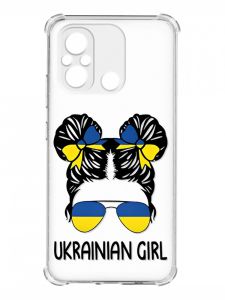 Чохол з потовщеними кутами на Xiaomi Redmi 12C :: Українська дівчина (патріотичний принт 113)
