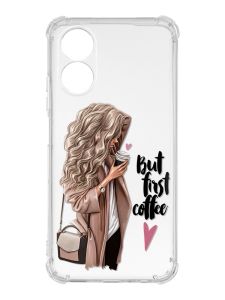 Чохол із потовщеними кутами на Oppo A17 :: Дівчина з кавою (принт 114)