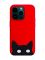 Матовий червоний чохол на Apple iPhone 14 Pro :: Котик (принт 119)