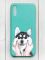 Матовий бірюзовий чохол на Xiaomi Redmi 9А :: Мордочка (принт 121)