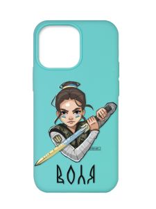 Матовий бірюзовий чохол на Apple iPhone 13 Pro :: Українська захисниця (патріотичний принт 169)