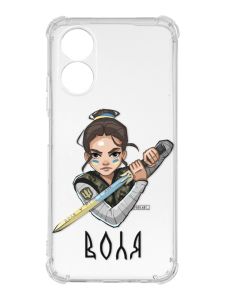 Чохол із потовщеними кутами на Oppo A17 :: Українська захисниця (патріотичний принт 169)