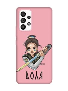 Матовий рожевий чохол на Samsung Galaxy A53 4G/5G :: Українська захисниця (патріотичний принт 169)