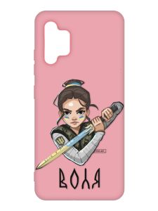 Матовий рожевий чохол на Samsung Galaxy A32 :: Українська захисниця (патріотичний принт 169)