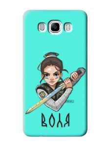 Матовий бірюзовий чохол на Samsung Galaxy J7(2016) J710 :: Українська захисниця (патріотичний принт 169)