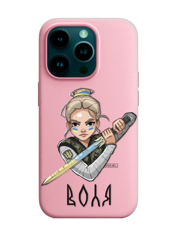 Матовий рожевий чохол на Apple iPhone 14 Pro :: Українська захисниця (патріотичний принт 170)