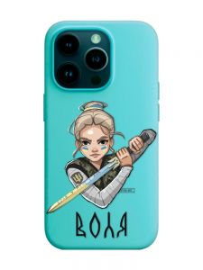Матовий бірюзовий чохол на Apple iPhone 14 Pro :: Українська захисниця (патріотичний принт 170)