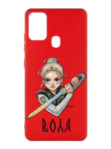 Матовий червоний чохол на Samsung Galaxy M30s/M21 :: Українська захисниця (патріотичний принт 170)