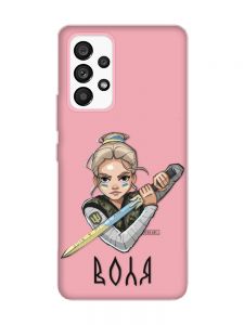 Матовий рожевий чохол на Samsung Galaxy A53 4G/5G :: Українська захисниця (патріотичний принт 170)