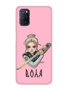 Матовий рожевий чохол на Oppo A52/A72/A92 :: Українська захисниця (патріотичний принт 170)