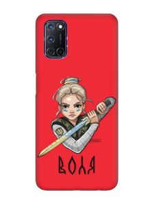 Матовий червоний чохол на Oppo A52/ A72/ A92 :: Українська захисниця (патріотичний принт 170)