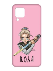 Матовий рожевий чохол на Samsung Galaxy M32/A22/M22 4G :: Українська захисниця (патріотичний принт 170)