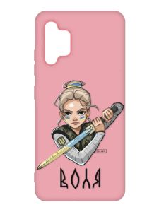 Матовий рожевий чохол на Samsung Galaxy A32 :: Українська захисниця (патріотичний принт 170)