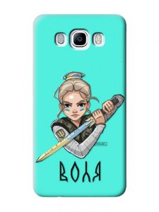 Матовий бірюзовий чохол на Samsung Galaxy J7(2016) J710 :: Українська захисниця (патріотичний принт 170)