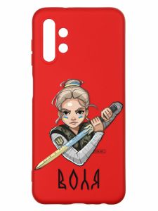 Матовий червоний чохол на Samsung A13 4G :: Українська захисниця (патріотичний принт 170)