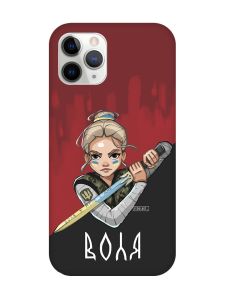 Магнітний чохол на iPhone 11 Pro Max із підтримкою MagSafe :: Українська захисниця (патріотичний принт 171)