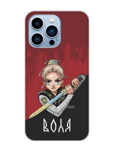 Магнітний чохол на iPhone 13 Pro Max із підтримкою MagSafe :: Українська захисниця (патріотичний принт 171)