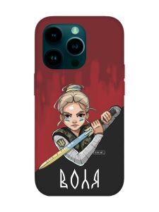 Чохол з бірюзовими боками на Apple iPhone 14 Pro :: Українська захисниця (патріотичний принт 171)