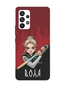 Чохол з червоними боками на Samsung Galaxy A53 4G/5G :: Українська захисниця (патріотичний принт 171)