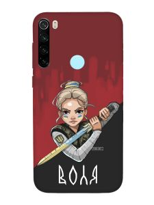 Чохол з червоними боками на Xiaomi Redmi Note 8T :: Українська захисниця (патріотичний принт 171)