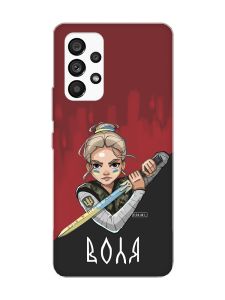 Чохол з рожевими боками на Samsung Galaxy A53 4G/5G :: Українська захисниця (патріотичний принт 171)