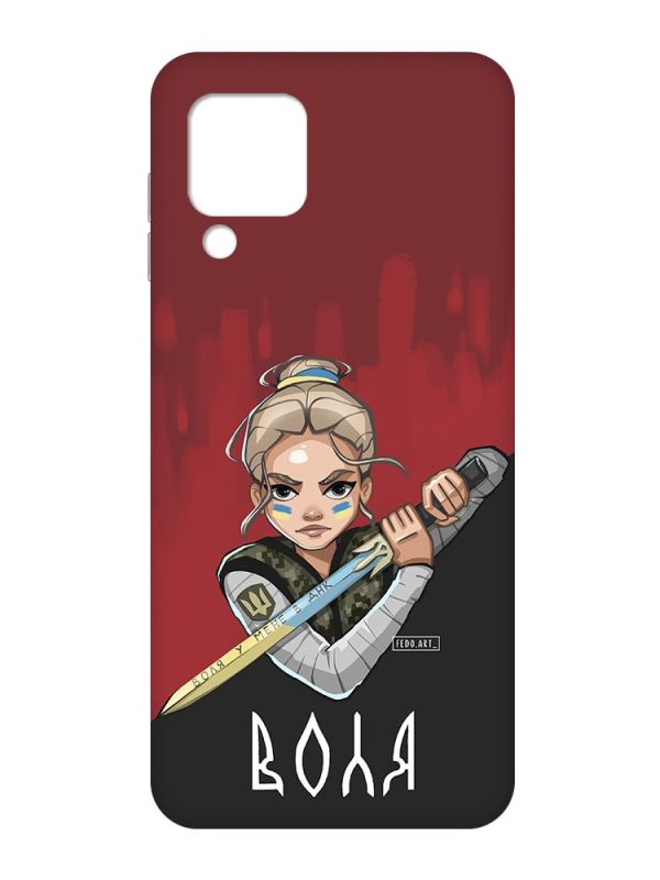 Чохол з рожевими боками на Samsung Galaxy M32/A22/M22 4G :: Українська захисниця (патріотичний принт 171)