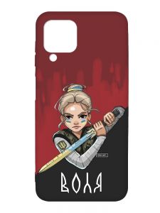 Чохол з чорними боками на Samsung Galaxy A12 :: Українська захисниця (патріотичний принт 171)