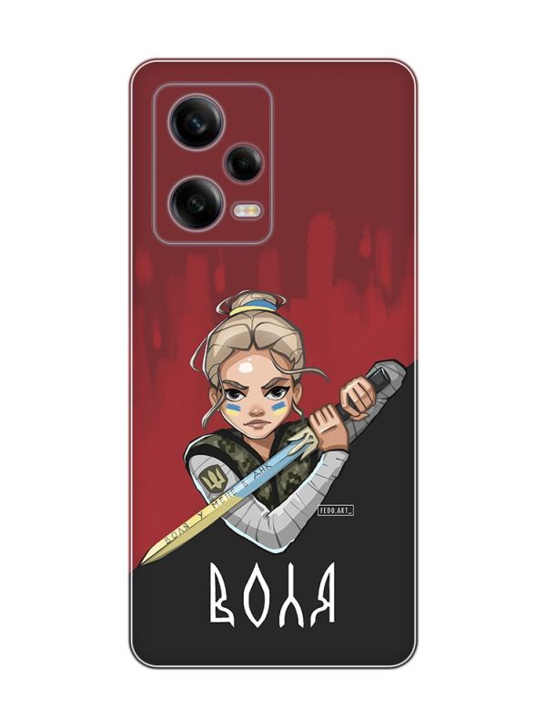 Чохол на Xiaomi Redmi Note 12 5G :: Українська захисниця (патріотичний принт 171)