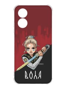 Чохол із потовщеними кутами на Oppo A17 :: Українська захисниця (патріотичний принт 171)